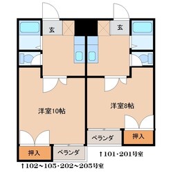 レジーナの物件間取画像